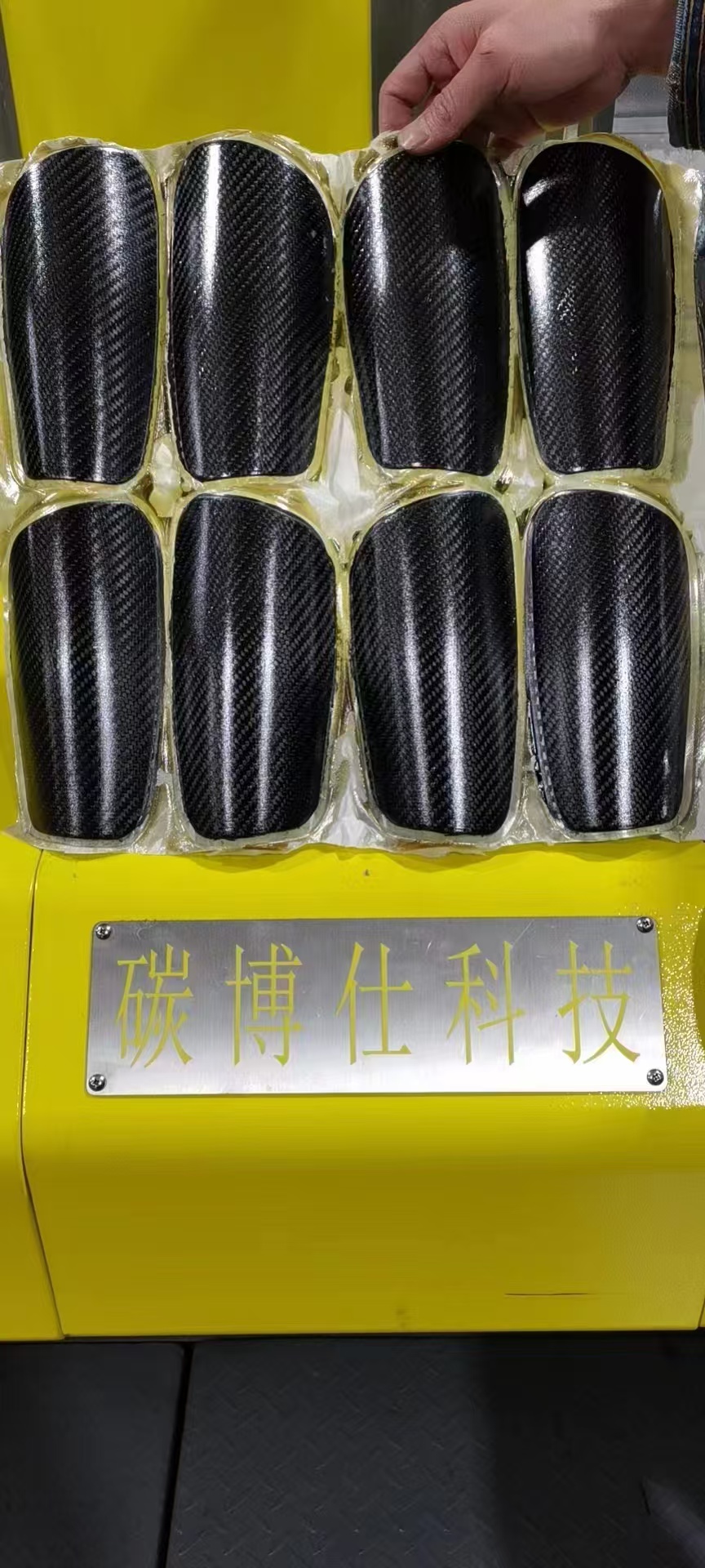 碳纤维运动护具的优势(图3) 碳纤维运动护具的优势(图3)