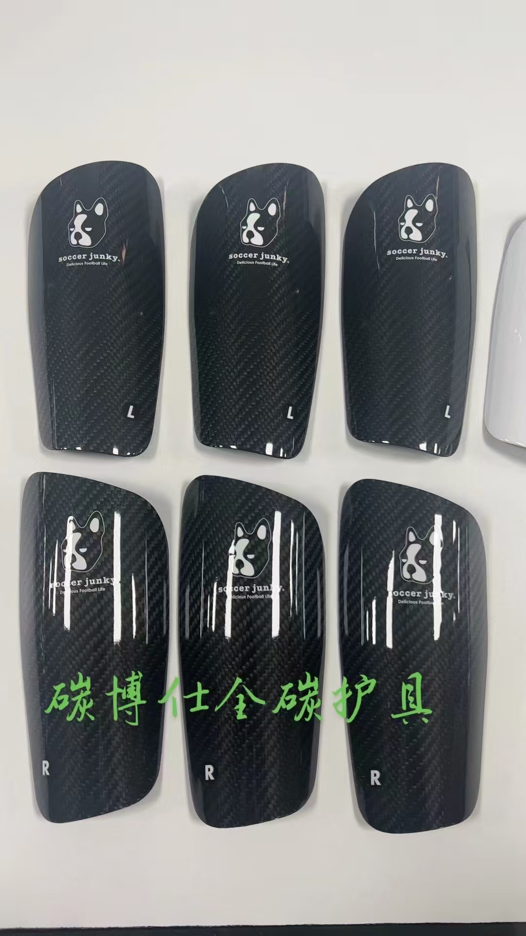 碳纤维运动护具的优势(图6) 碳纤维运动护具的优势(图6)